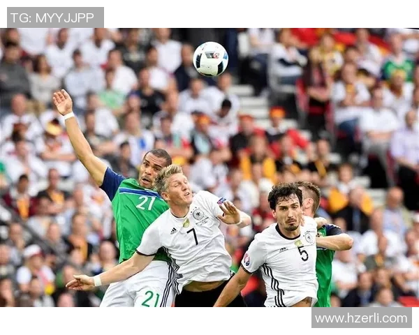 北爱尔兰与德国精彩对决全场录像回放及精彩瞬间分析