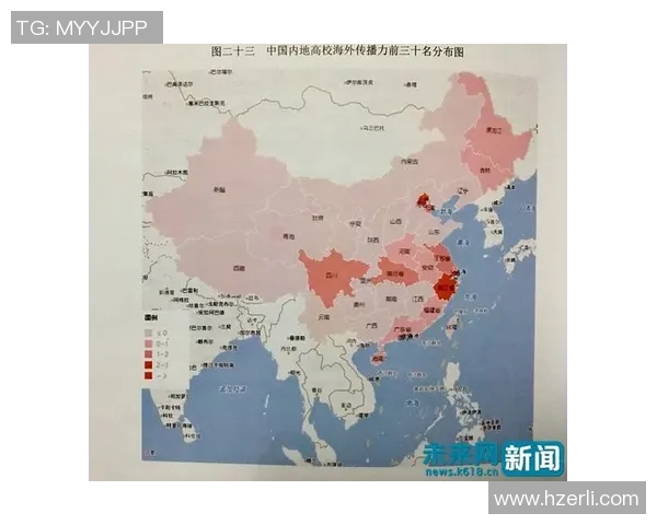 中国与香港的法律体系对比与判决差异探讨