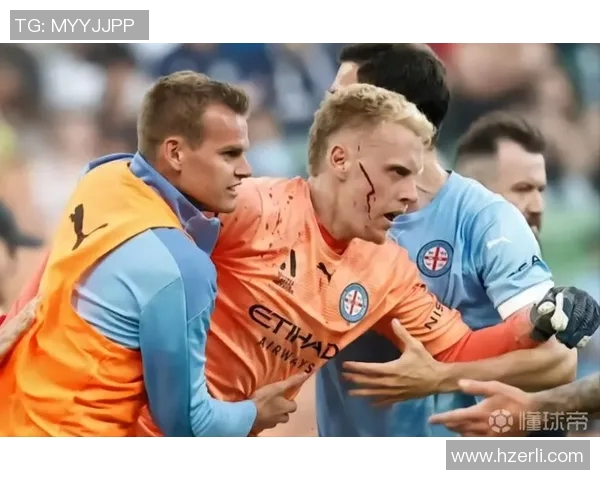 墨尔本胜利与首尔FC激战正酣比分悬念引发球迷热议