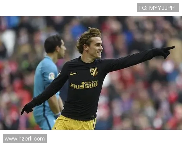 格列兹曼：从天才少年到足球巨星的辉煌历程与传奇故事