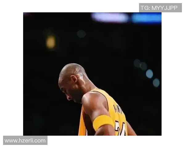 科比传奇：从篮球场上的黑曼巴到全球偶像的辉煌旅程