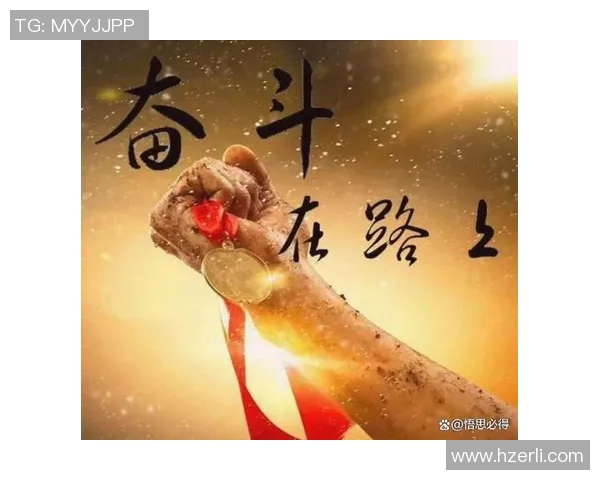 贾诚的成长之路：从平凡到卓越的奋斗历程与人生感悟