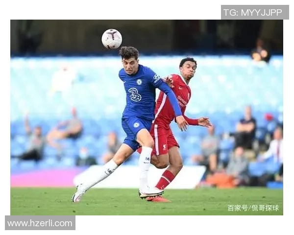 西布朗对阵切尔西赛事分析与博彩推荐全攻略