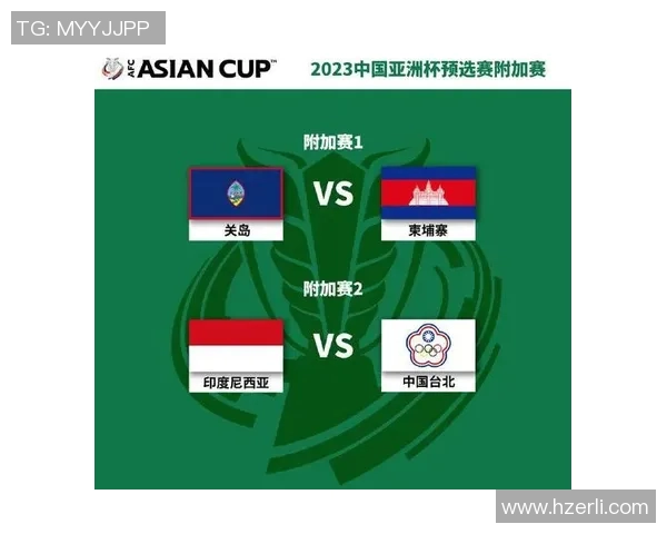 中国台北与蒙古精彩对决直播全程回顾与赛后分析