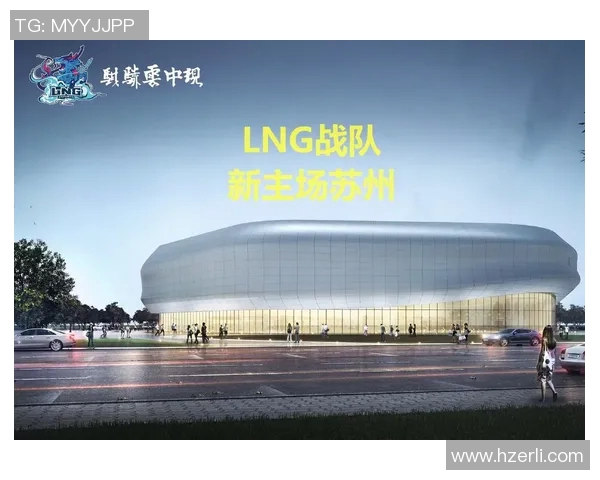 和平精英战术分析：深入探讨LNG战队的防守策略与技巧MBA