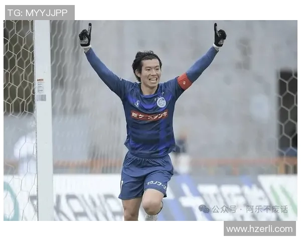 大宫松鼠与大阪印花的激烈对决揭示了日本足球的魅力与竞争力