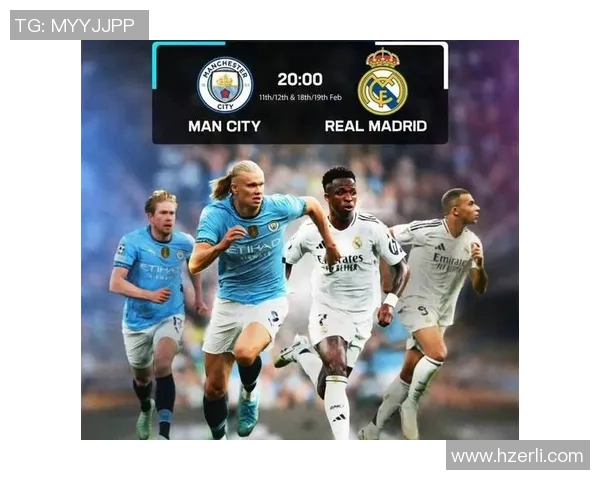 皇马与拜仁近期交锋战绩分析及未来对决展望