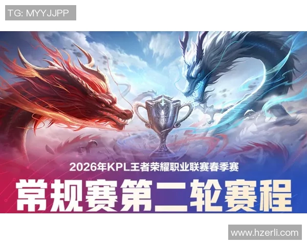 王者荣耀纪实：见证JDG从低谷到巅峰的辉煌逆袭历程