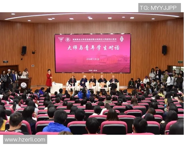 乒乓球场上的奋斗与梦想：杨娜的深度人生对话分享